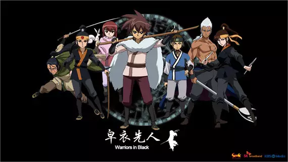 Warriors in Black