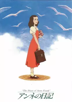 The Diary of Anne Frank