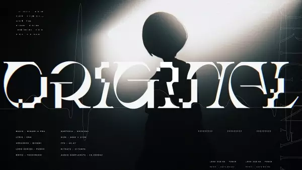 Original (2021)