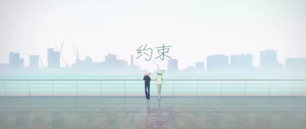 Promise