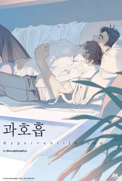 Hyperventilation