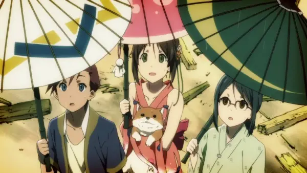 Umbrella