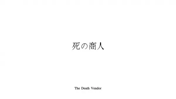 The Death Vendor