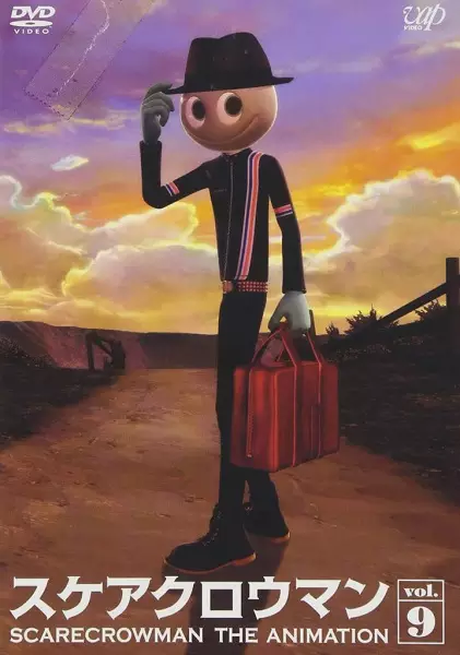 Scarecrowman