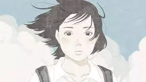 Akogare