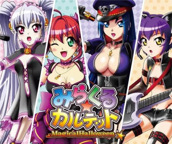 Magical Halloween