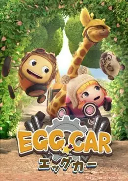 Egg Car