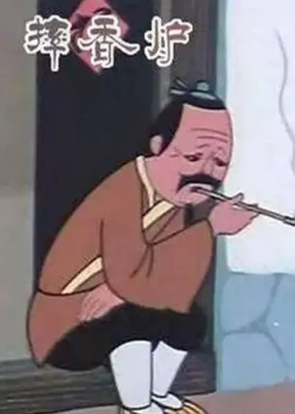 Shuai Xiang Lu