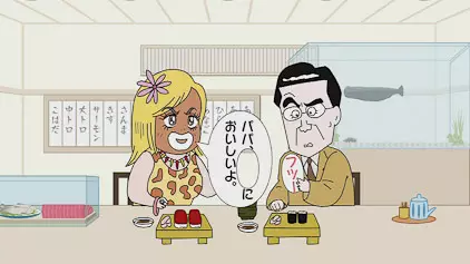 Korette Homekotoba?