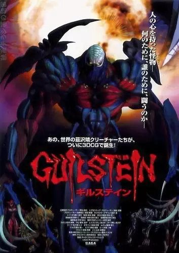 Guilstein