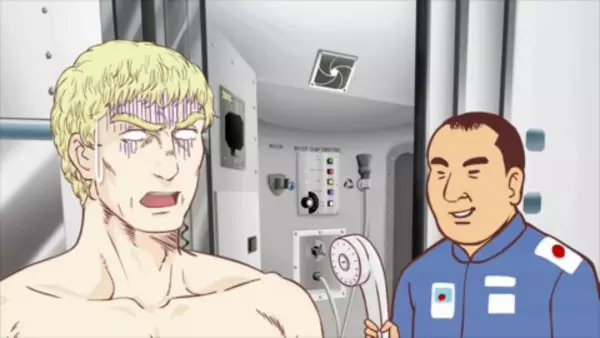 Thermae Romae: Kodai Romajin ga Uchuu e
