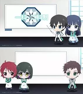 The Irregular at Magic High School: Get to Know Magic Studies!