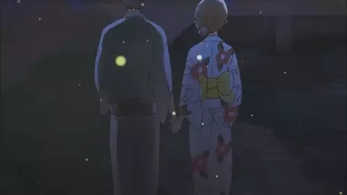 Hanabi