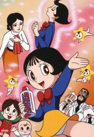 Marvelous Melmo